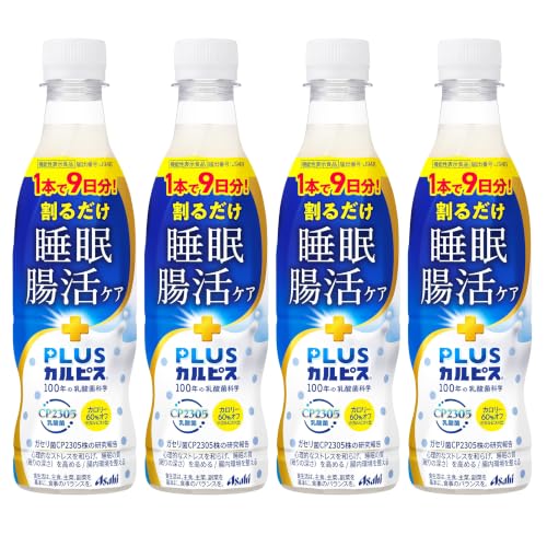 PLUSカルピス 睡眠・腸活ケア 370ml×4本[機能性表示食品] [睡眠の質を高める/腸内環境を整えるのに役立つ] [ガセリ菌CP2305株] [常温保存可能] [アサヒ飲料][希釈用]