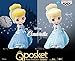 Q posket Disney Characters Cinderella Normal Color (A) Figure Banpresto