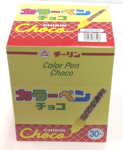 Jilin color pen chocolate 30 pieces boxed
