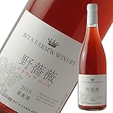 Rita Farm & winery(リタファーム&ワイナリー) 野薔薇醸しロゼ 2015 750ml