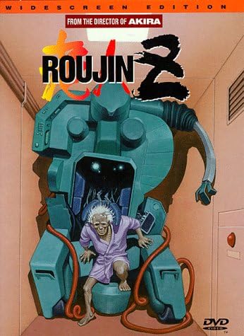 Roujin Z Import Amazon Ca Chisa Yokoyama Toni Barry Shinji Roujin Z Import Amazon Ca Chisa Yokoyama Toni Barry Shinji