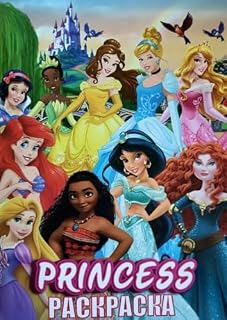 Livro Pincesas da disney - para colorir