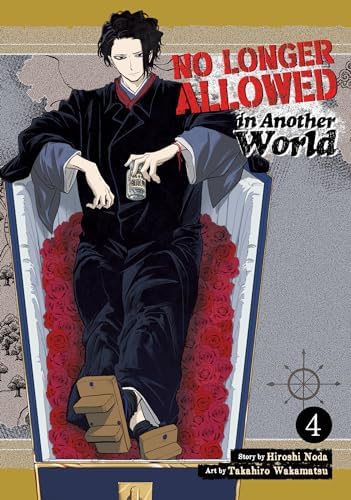 No Longer Allowed In Another World Vol. 1: Noda, Hiroshi