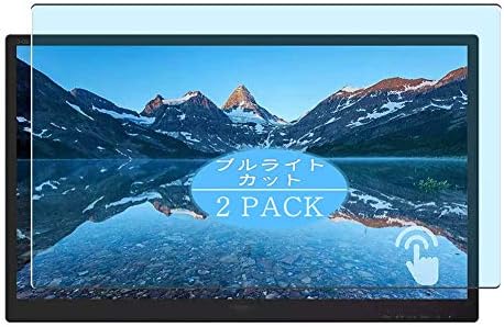 2 Pack Synvy Anti Blue Light Screen Protector Compatible with Philips  242B9TL 242B9T 00/01/11/27 23.8 Screen Film Protective Protectors Not  Tempered Glass Screen Protectors