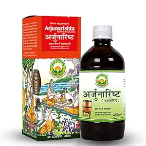Basic Ayurveda Arjunarishta Syrup | 450ml | Hypertension | Chest problem | Maintain Cholesterol Level | Herbal Heart Tonic | Improve Stomach Health