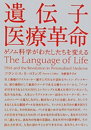 アマゾン