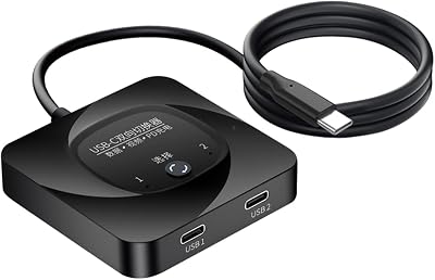 ENERGETIC USB-C Two-Way Switch Data Video Selector Hub Display