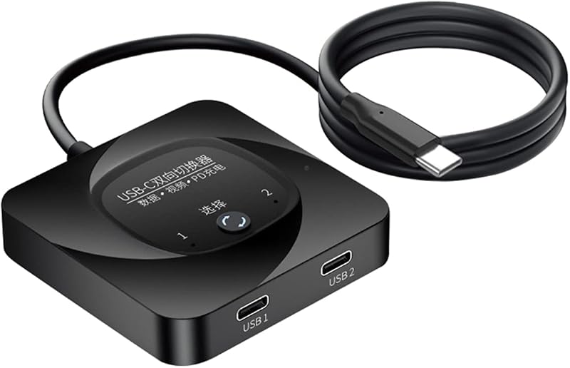 Energetic USB C Bi-Directional Switch Data Video Selector Splitter Hub