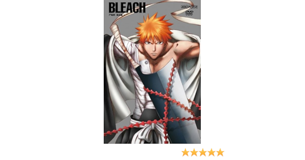 2年保証 Bleach Dvd セット 強襲篇 バウント篇 尸魂界 救出篇 尸魂界 潜入篇 アニメ Orointegrated Coop
