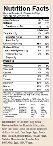 King Arthur Flour Golden Brioche Bread Mix - 13.25 OZ (376g), Bread Mix for Bread Machines or Oven Baked Bread.