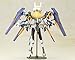 Kotobukiya Frame Arms Girl: Baselard Plastic Model Kit