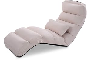 Giantex Folding Lazy Sofa Chair Stylish Sofa Couch Beds Lounge Chair W/Pillow (Beige)