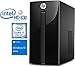 HP Pavilion 460 Business Premium High Performance Desktop Computer, Intel Quad-Core i7-7700T 2.9GHz Up to 3.8GHz, 16GB DDR4, 16GB Optane, 2TB HDD, DVD, Bluetooth, Wireless-AC, Windows 10thumb 4