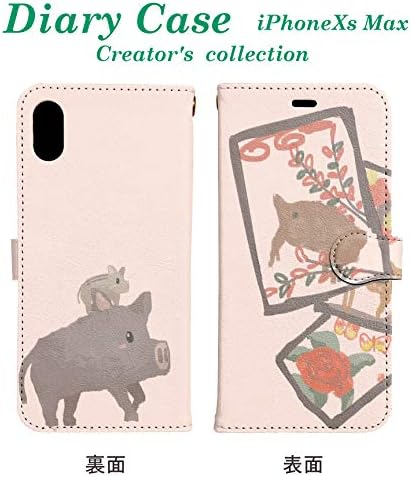 Amazon Iphonexsmax アイフォンxsmax 手帳型 スマホケース クリエイター作品 池上幸輝 いのしし と イノシシ 干支 亥年 猪 ケース カバー 通販