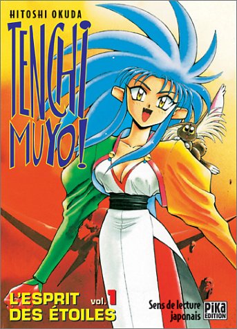 Tenchi Muyo !