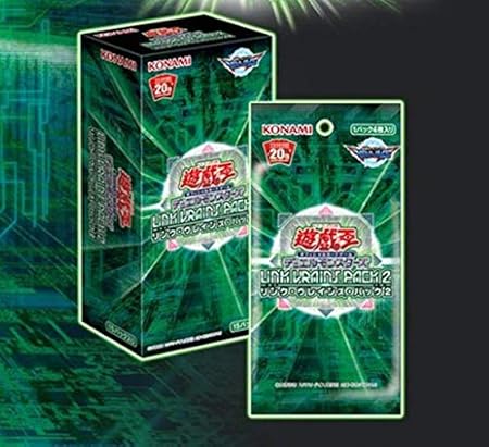 Amazon 遊戯王 日本語版 Link Vrains Pack 2 Box リンクヴレインズパック2 ボックス トレカ 通販 Amazon 遊戯王 日本語版 Link Vrains Pack 2 Box リンクヴレインズパック2 ボックス トレカ 通販