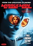 MIRAGEMAN DVD                                      image
