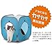 Snappy Popcorn Pop Open Kitty Play Cube (Colors Vary)