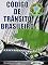 Livro Código de Trânsito Brasileiro com Dicionário e Verbetes: ATUALIZADO - JANEIRO - 2015 (Códigos, Leis, Súmulas e Decretos Brasileiros)