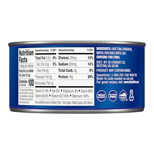 STARKIST CHUNK LIGHT TUNA IN VEGETABLE OIL, 12 OZ