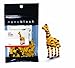 nanoblock - Animals - Giraffe (First Version), Collection Series Building Kit