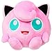 Pokemon Center Original (5-Inch) Poke Plush Doll Jigglypuff (Purin)