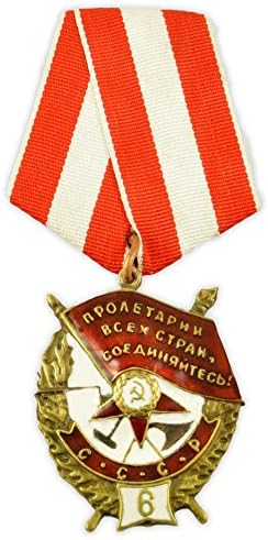 ww2 USSR (Soviet Union) Russian Military Collection Order of the Red Banner USSR #6 (suspended) 1943-1991 (award Order souvenir, Lapel Pins) COPY