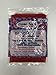 Water Pearls Gel Beads- Wedding & Event Centerpieces-Makes 6 Gallons, 8 Oz Pack Red