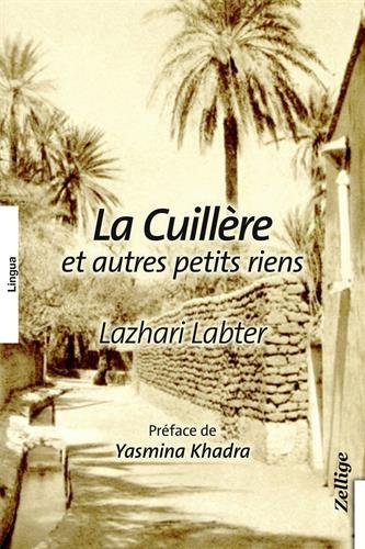 La  cuillère et autres petits riens
