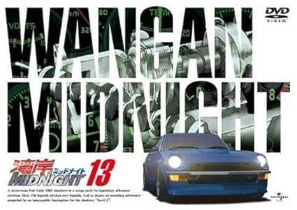 トップ100 湾岸 ミッドナイト アニメ ブルーレイ 全イラスト集