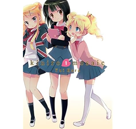 Download Amazon Com Kiniro Mosaic Vol 1 9780316501460 Hara Yui Hara For Android Wallpaper Amazon Com Kiniro Mosaic Vol 1 9780316501460 Hara Yui Hara For Android Free