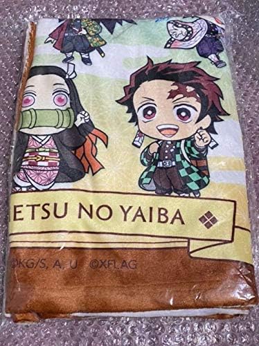 Amazon 鬼滅の刃 モンスターストライク Tvアニメ 鬼滅の刃 ブランケット モンスト アイドル 芸能人グッズ 通販