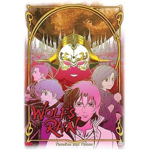 Amazon.com: Wolf's Rain Anime Legends Perfect Collection [DVD