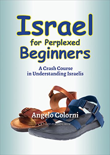 Israel for Perplexed Beginners (Israel for Beginners) by Angelo Colorni
