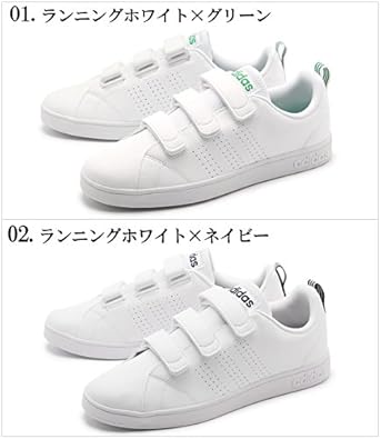 Amazon アディダス ネオ Neo スニーカー バルクリーン2 Cmf メンズ レディース 02 ランニングホワイト ネイビー 28cm Adidas アディダス スニーカー