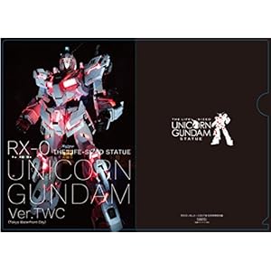 Gundam A December 2017 No.184