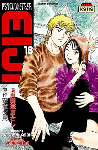 Psychometrer Eiji T18 Dark Kana French Edition Ando Yuma Asaki Masashi 9782871296621 Amazon Com Books Psychometrer Eiji T18 Dark Kana French Edition Ando Yuma Asaki Masashi 9782871296621 Amazon Com Books