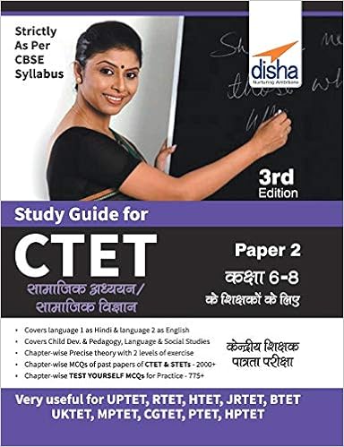 Study Guide For Ctet Paper 2 Hindi Class 6 8 Social Studies Social Science Teachers 4th Edition Disha Experts 9789388919074 Amazon Com Books Study Guide For Ctet Paper 2 Hindi Class 6 8 Social Studies Social Science Teachers 4th Edition Disha Experts 9789388919074 Amazon Com Books