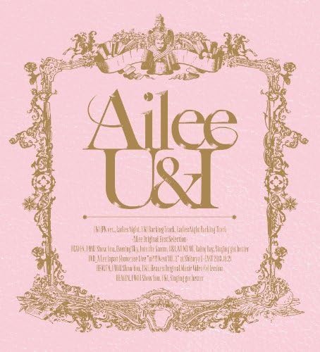 U I Ailee Ailee Amazon It Cd E Vinili