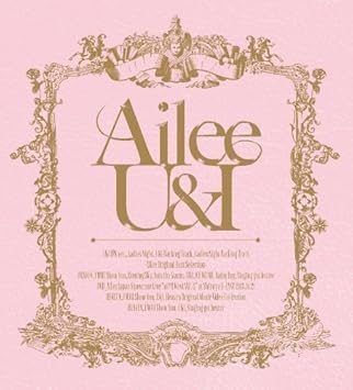 Amazon U I 初回限定盤 Dvd付 Ailee 百夏 Harumi Wheesung