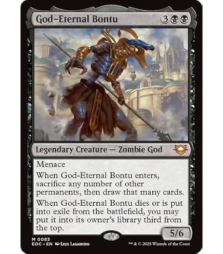 Amazon.com: Magic: The Gathering - Valki, God of Lies // Tibalt