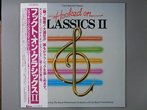 Amazon フックト オン クラシックス2 ｌｐレコード 12inch ロイヤル フィルハーモニー管弦楽団 交響曲 管弦楽曲 協奏曲 Generic