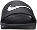NIKE Men's Kawa Slide Sandal