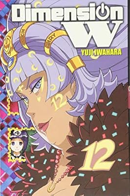 Get Dimension W Vol 12 Iwahara Yuji Iwahara Yuji Amazon Sg Books Desktop Wallpaper Get Wallpaper Dimension W Vol 12 Iwahara Yuji Iwahara Yuji Amazon Sg Books For Android