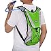 KUYOU Hydration Backpack Hydration Pack with 2L Water Bladder, Lightweight Insulation Water Backpack for Running, Cycling,Hiking,Climbing