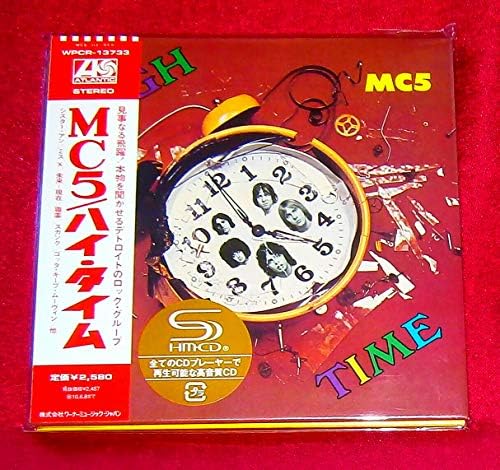M-FLO - Planet Shining - Amazon.com Music