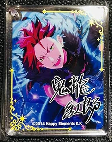 Amazon あんスタ 鬼龍紅郎 Colotta コロッタ アニカフェ アクリルキーホールダー アニメイトカフェ あんさんぶるスターズ アニメ 萌えグッズ 通販