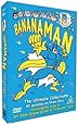 Bananaman - The Ultimate Collection [DVD] [2004]