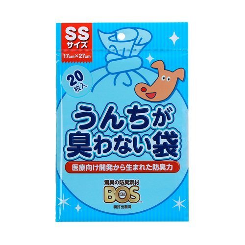 BOS うんちが臭わない袋イヌ用SSサイズの商品画像