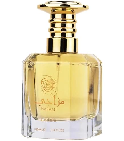 Amazon.com : Zimaya Impulse Oud Eau de Parfum Spray for Unisex